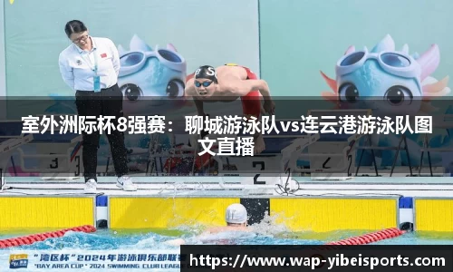 易倍体育官方网站