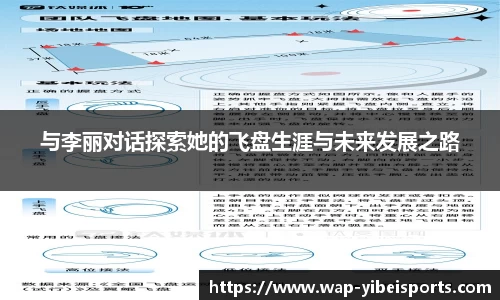 易倍体育官网