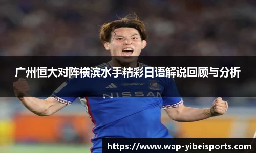 易倍体育官网