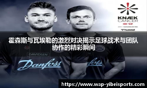 易倍体育