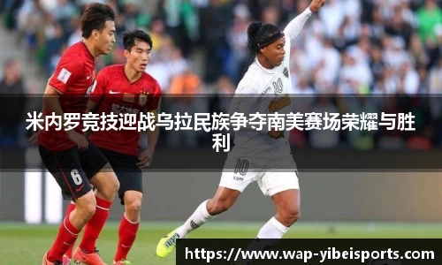 易倍体育官方网站