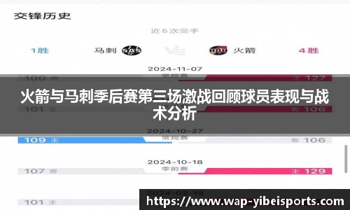 易倍体育官网