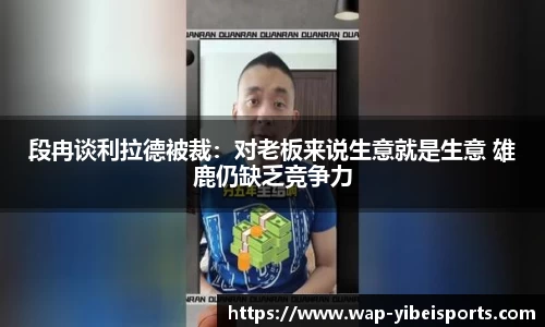 易倍体育